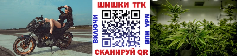 Виды наркотиков купить Оленегорск Каннабис КОКАИН A PVP АМФЕТАМИН Меф