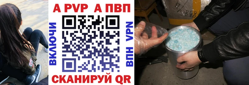 Alpha-PVP СК КРИС  blacksprut tor  Оленегорск 