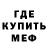 Метадон VHQ NodNalStudio