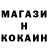 КЕТАМИН VHQ usmc4life tkd