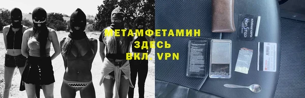 не бодяженный Алексеевка