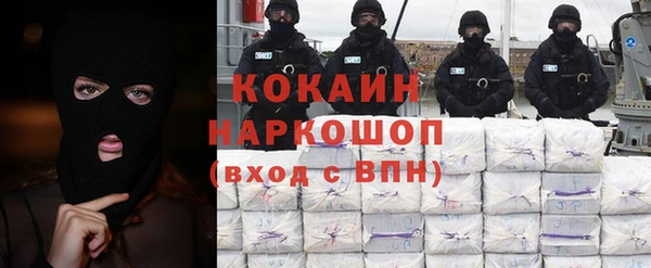не бодяженный Алексеевка