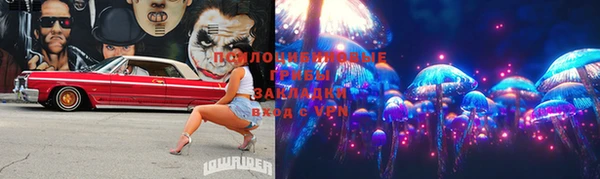не бодяженный Алексеевка