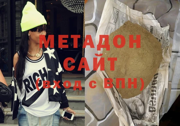 не бодяженный Алексеевка