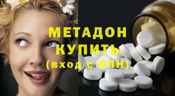spice Алексин