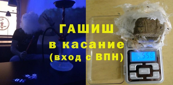 бутират Алзамай