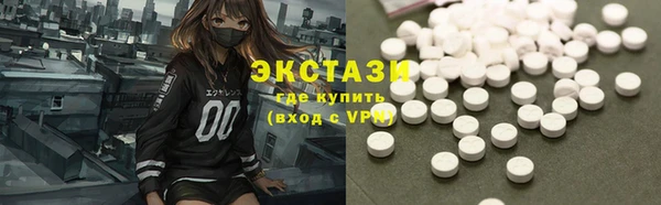 spice Алексин