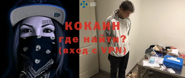 не бодяженный Алексеевка