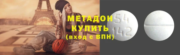 не бодяженный Алексеевка