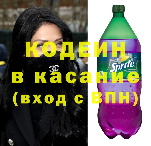 не бодяженный Алексеевка