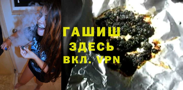 spice Алексин