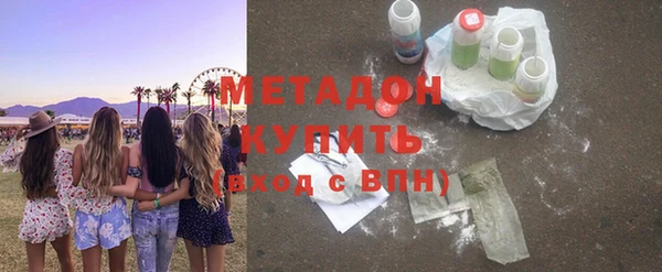 ПСИЛОЦИБИНОВЫЕ ГРИБЫ Нягань