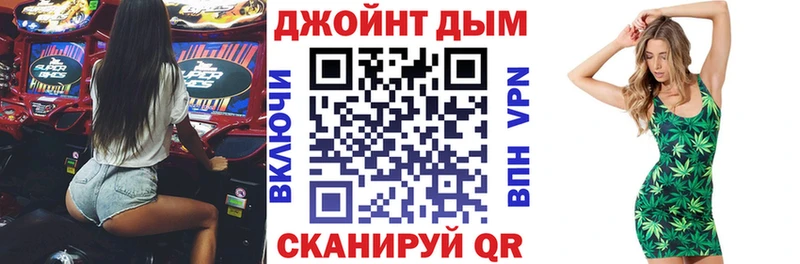 Канабис ГИДРОПОН цена наркотик Оленегорск